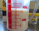 豆乳プリン　ブルーベリーソース添え作り方4写真