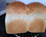 塩麹で志津屋のフレンチ食パン作り方17写真