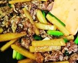 大根と牛肉の中華炒め煮作り方11写真