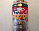 ❤️簡単すぎる❤️ローストビーフ❤️作り方5写真