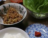 ひき肉納豆作り方4写真