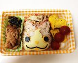 妖怪ウォッチ ジバニャン作り方5写真