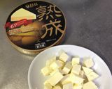 チーズで濃厚♡簡単タラモサラダ♫作り方6写真
