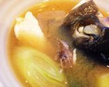 ☆簡単 美味しい あら汁☆作り方5写真
