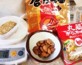 激ウマ 手作り！食べるラー油作り方5写真