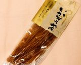 ☺簡単作り置き♪手軽に作れる松前漬け☺作り方5写真