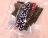 ☺簡単作り置き♪手軽に作れる松前漬け☺作り方6写真