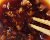 なすとさつま揚げの梅肉ソース作り方1写真