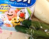 ちょこっと浅漬け…(o˘◡˘o)作り方1写真
