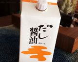 簡単☻海苔の佃煮が焼きうどんに！作り方2写真