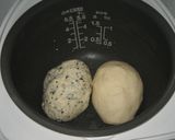 余ったカレーでパン作り作り方2写真