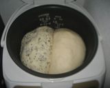 余ったカレーでパン作り作り方3写真