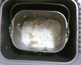 つばきのダイエットパン。作り方2写真
