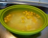 一人ご飯に♪カレー味のスープご飯作り方3写真