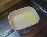 濃厚濃縮ギリシャ風ヨーグルト作り方1写真