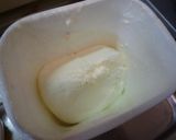 濃厚濃縮ギリシャ風ヨーグルト作り方4写真