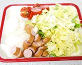 残り野菜で☆簡単スープ♪作り方1写真