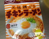 チキンラーメンの餡かけお好み焼き作り方2写真