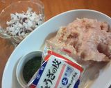 節約料理　鶏ミンチを使って作り方1写真
