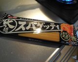 喫茶店のもちもちナポリタン作り方1写真