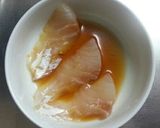 バウルーで鯛ホットサンド作り方1写真