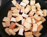 厚揚げと油揚げのお手軽メニュー作り方2写真