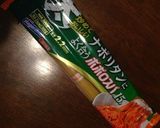やみつき！コテコテのナポリタン！作り方1写真