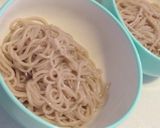 タケノコとスモークチキンのサラダピビン麺作り方2写真