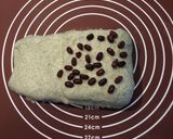 カンパーニュ ✢よもぎ&甘納豆✢作り方6写真