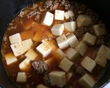 ☆四川風麻婆豆腐☆作り方3写真