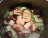チンゲン菜とミニ椎茸の煮物作り方3写真