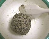 ノンオイル☆大葉にんにく醤油ビスコッティ作り方3写真