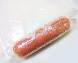 低温ボイルで軟らかい～サラダチキン６種作り方26写真