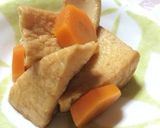シンプル＊厚揚げの煮物作り方3写真