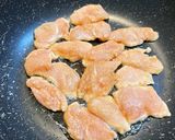 鶏ささみときのこの中華丼作り方5写真