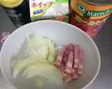 たっぷりソースの濃厚トマトクリームパスタ作り方1写真