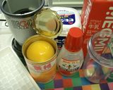 マジックブレットを使って桃のジュース作り方1写真