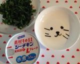 大根おろしアート❤︎ゴマあざらし♪作り方2写真