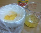 超簡単缶詰めでフルーツケーキ♪作り方2写真