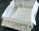 ほうじ茶香る☆ブラウニー作り方10写真