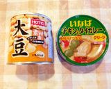 ピリ辛!いなばのタイカレーごはん作り方1写真
