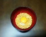 チキンラーメン納豆入り作り方1写真