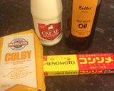 チーズとホワイトソースのビーフステーキ作り方1写真