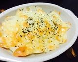 おつまみにも！はんぺんチーズ焼き作り方5写真