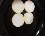 ツバス大根の照り焼き作り方3写真