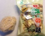 野菜の麩と油揚げのすまし汁作り方1写真