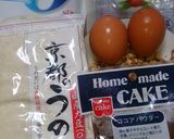 糖質制限♪簡単過ぎるおからｺｺｱｹｰｷ★作り方1写真