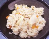 【旬・春】筍ごはん作り方4写真