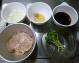 トロ～リ温玉乗せ鶏つくね作り方1写真