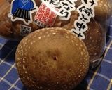 しいたけ＆シーチキンのチーズ焼き作り方1写真